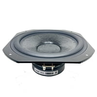 DE80C-02 Woofer 8" 8Ohms 60 Watts (Set of 2) DE80C-02 Woofer 8" 8Ohms 60 Watts (Set of 2)